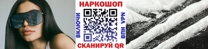 Магазин наркотиков Южно-Сухокумск Псилоцибиновые грибы  Амфетамин  Бошки Шишки  А ПВП 
