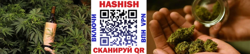 Печенье с ТГК конопля  Южно-Сухокумск 