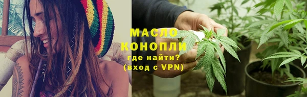 гашиш Лихославль