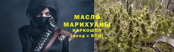 прущая мука Уссурийск
