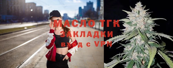 spice Лиски