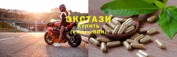 spice Лиски