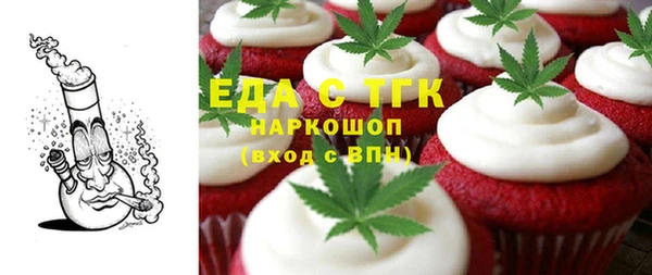 крисы Липки