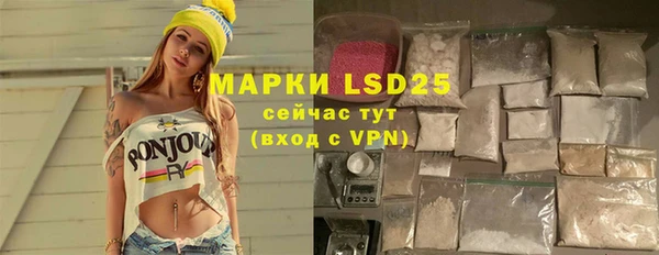 spice Лиски