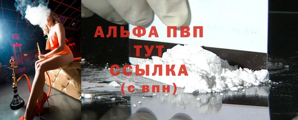 spice Лиски