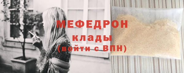 крисы Липки