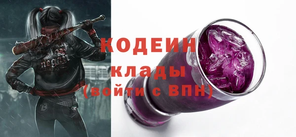 гашиш Лихославль
