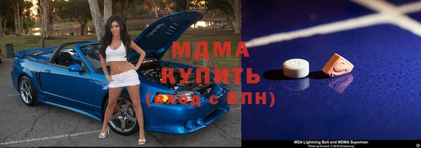 гашиш Лихославль