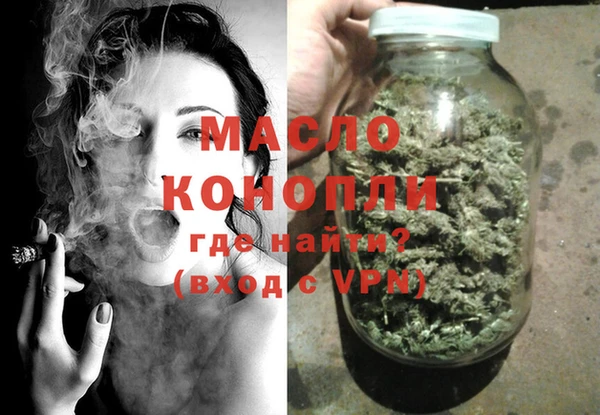 гашиш Лихославль