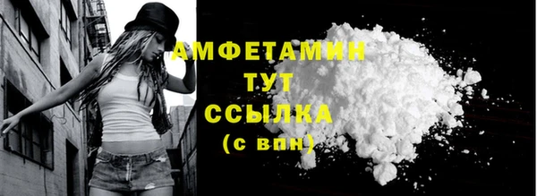 spice Лиски