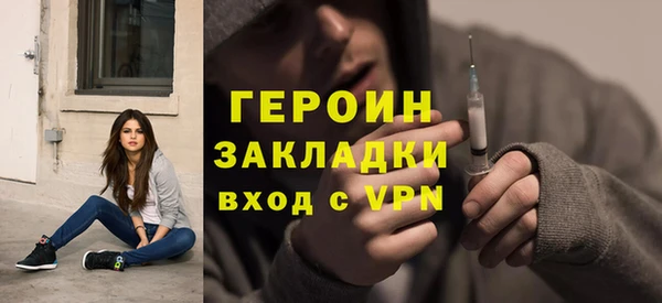 крисы Липки