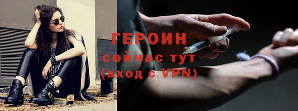 крисы Липки