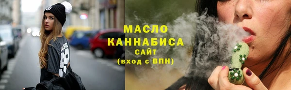 гашиш Лихославль