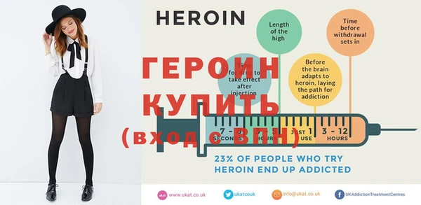 гашиш Лихославль