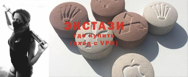гашиш Лихославль