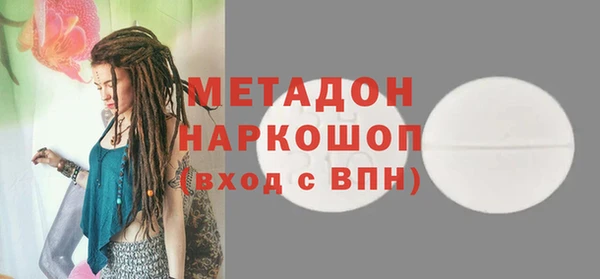 spice Лиски