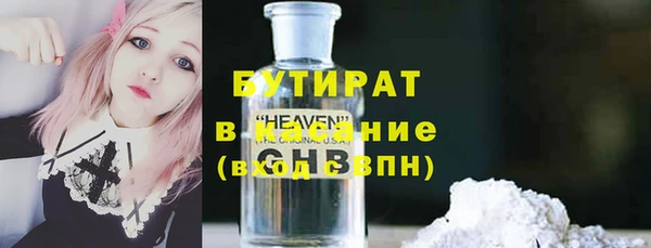гашиш Лихославль