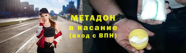 гашиш Лихославль