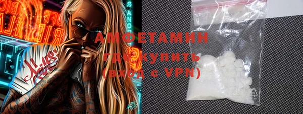 spice Лиски