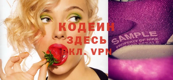 spice Лиски