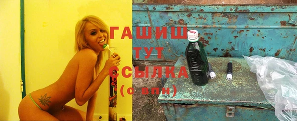 spice Лиски