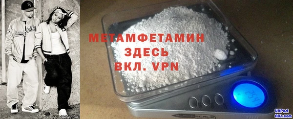 крисы Липки