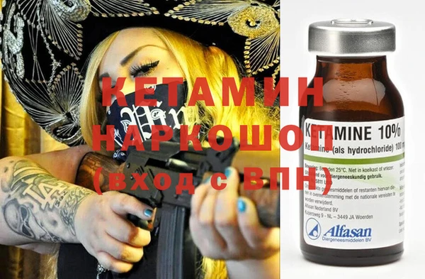 крисы Липки