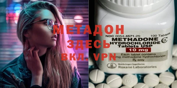 spice Лиски