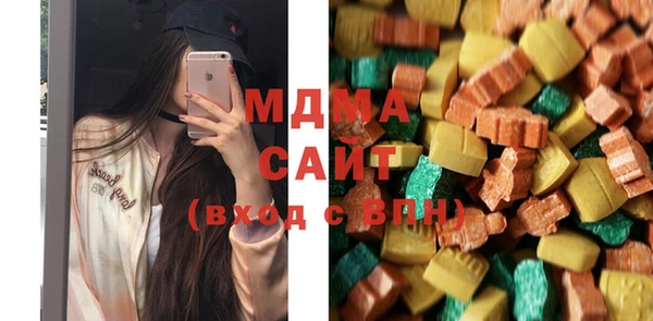 гашиш Лихославль
