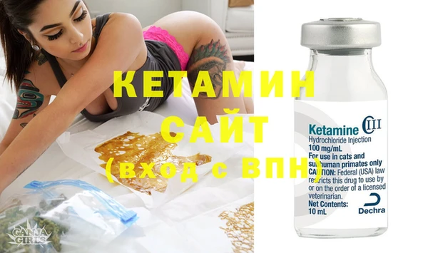 гашиш Лихославль