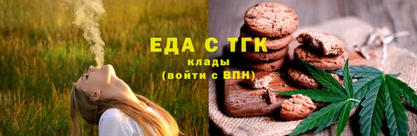 крисы Липки
