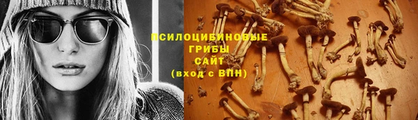 гашиш Лихославль