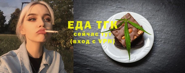 крисы Липки