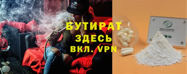 гашиш Лихославль