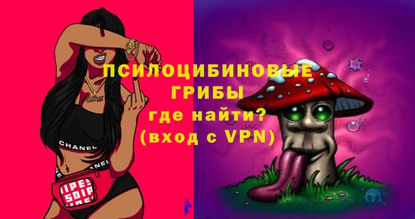 гашиш Лихославль
