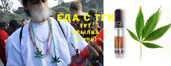 крисы Липки