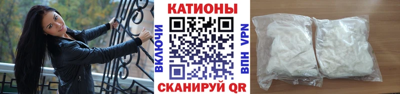 Мефедрон VHQ  Южно-Сухокумск 