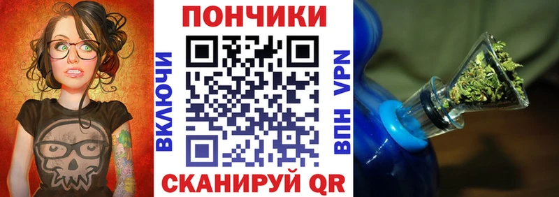 МАРИХУАНА VHQ Южно-Сухокумск